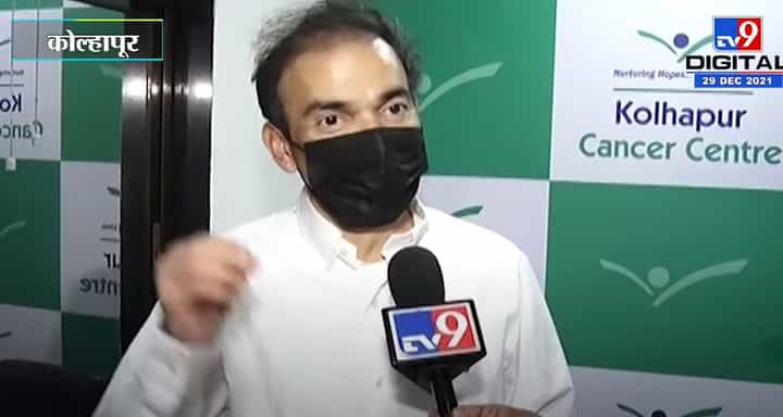 Dr. Ravi Godse | भारतामध्ये कोरोनाची तिसरी लाट येणार नाही पण लसीकरण होणे महत्त्वाचे : रवि गोडसे Dr. Ravi Godse | भारतामध्ये कोरोनाची तिसरी लाट येणार नाही पण लसीकरण होणे महत्त्वाचे : रवि गोडसे