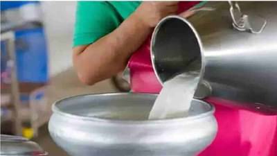 Aurangabad District cooperative Milk Union: निवडणुकीसाठी 99 पैकी 25 अर्ज बाद, आता लक्ष माघारीकडे