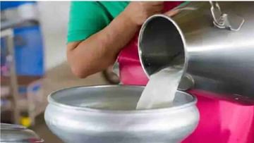Aurangabad District cooperative Milk Union: निवडणुकीसाठी 99 पैकी 25 अर्ज बाद, आता लक्ष माघारीकडे