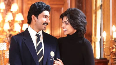 83 The Film | रणवीरचा ‘83’ बॉक्स ऑफिसवर ठरला फ्लॉप! अभिनेत्याच्या मानधनातही कपात होणार!