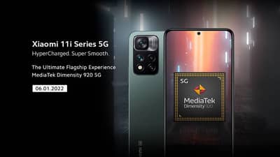 सर्वात जलद चार्ज होणाऱ्या Xiaomi 11i HyperCharge ची लाँच डेट जाहीर, किंमत...