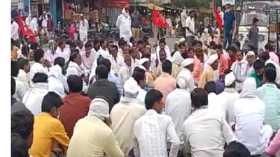 Sugarcane Sludge : ऊसाचे गाळप कासवगतीने, ऊस उत्पादक शेतकऱ्यांचा पाथरी येथे रास्तारोको