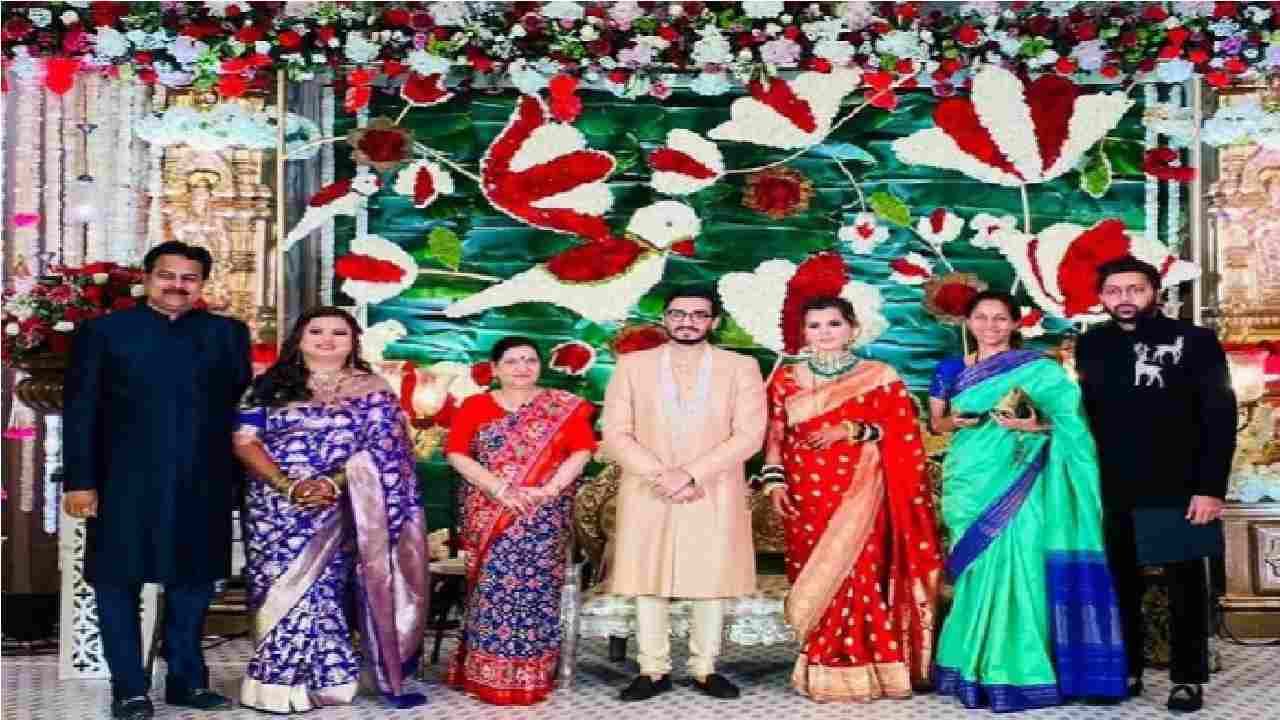Ankita Patil marriage