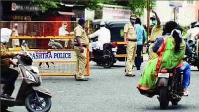 Aurangabad: औरंगाबादकरांनो थर्टी फर्स्टला सांभाळूनच, नो डिजे, नो हुल्लडबाजी! वाचा पोलीस आयुक्तांची नियमावली!