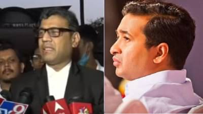 Nitesh Rane | नितेश राणेंच्या अटकपूर्व जामिनासाठी हायकोर्टात जाणार; वकिलांची माहिती