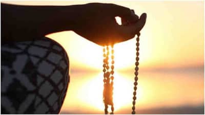 Chanting Vedic Mantras | मंत्रांचा जप करा आणि रोगप्रतिकारशक्ती वाढवा