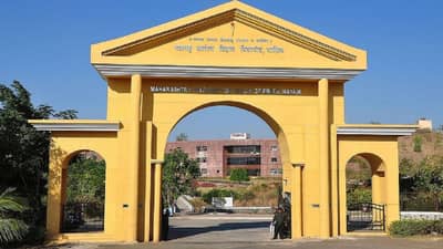 Health University Admission|आरोग्य विद्यापीठाच्या क्लिनिकल सायकोलॉजी अभ्यासक्रमाची प्रवेश प्रक्रिया सुरू