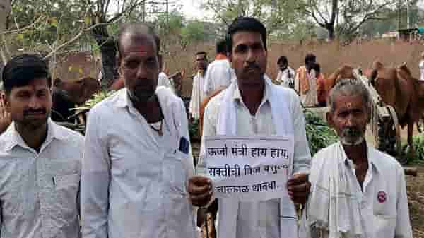 शेतकऱ्यांच्या आक्रमकतेपुढे महावितरणची बत्ती गुल, एका दिवसामध्ये कृषी पंपाचा प्रश्न मार्गी