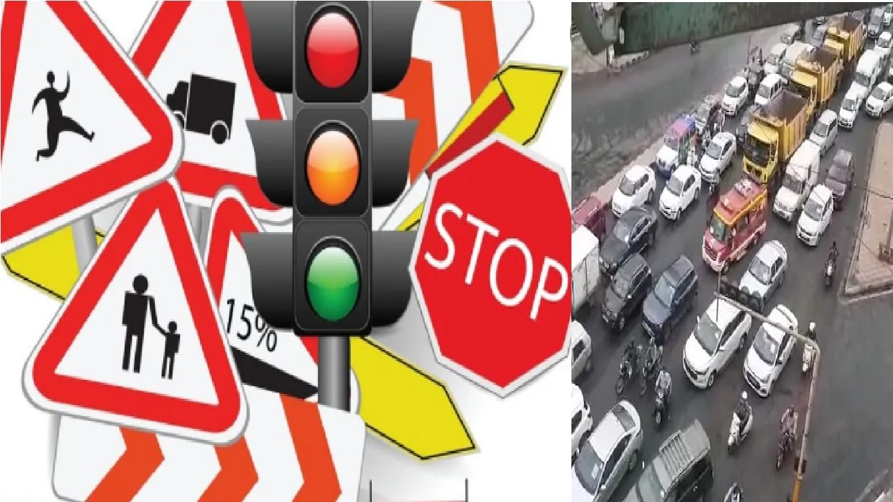 Pune Traffice Update | कोरेगाव भीमा शौर्यदिनानिमित्त पुण्यात वाहतूक नियमांत मोठे बदल, पर्यायी मार्ग कोणते ?