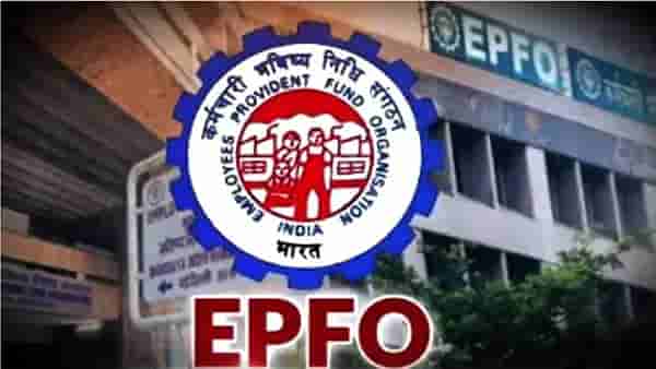 EPFO Update | नोकरदार वर्गासाठी ईपीएफओचा दिलासा, 31 डिसेंबरनंतरही करता येणार ई-नॉमिनेशन प्रक्रिया