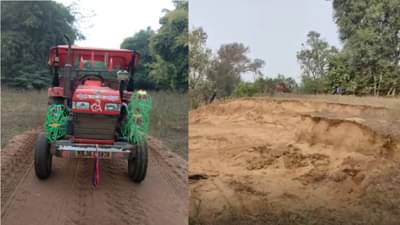 रेती तस्करी थांबवताना महिला सिंघम वनरक्षकावर जीवघेणा हल्ला, ट्रॅक्टरने चिरडण्याचा प्रयत्न