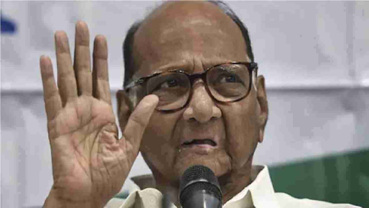 Sharad Pawar: राष्ट्रवादी काँग्रेस अध्यक्ष शरद पवार शनिवारी औरंगाबादेत, MGM विद्यापीठाच्या  प्रशासकीय इमारतीचे उद्घाटन करणार