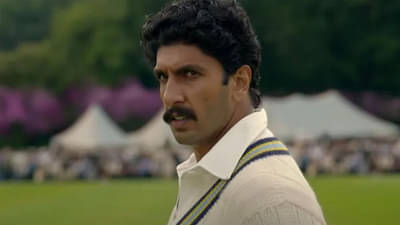 ‘83’ Box Office Collection Day 7 : रणवीर सिंहच्या चित्रपटाने जगभरात केले सर्वोत्तम कलेक्शन, जाणून घ्या किती कमाई केली?