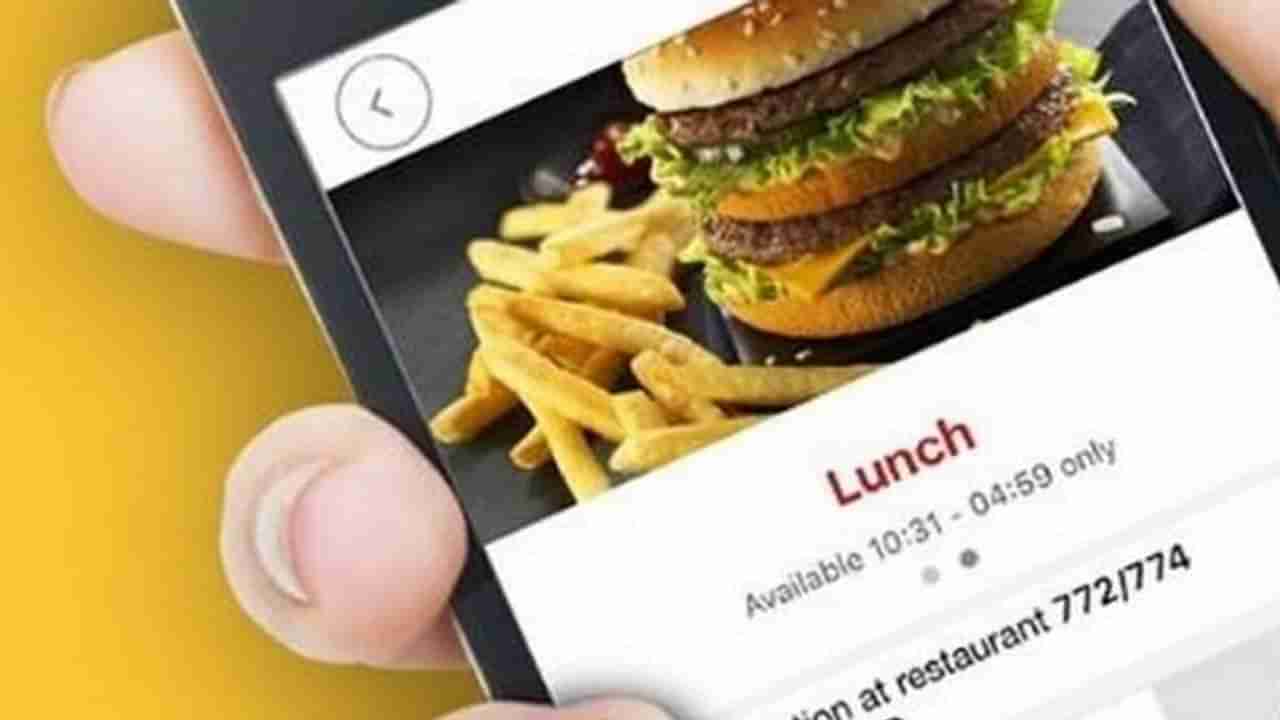 1 जानेवारीपासून Zomato आणि Swiggy वरुन जेवण ऑर्डर करणं महागात पडणार! जाणून घ्या कारण