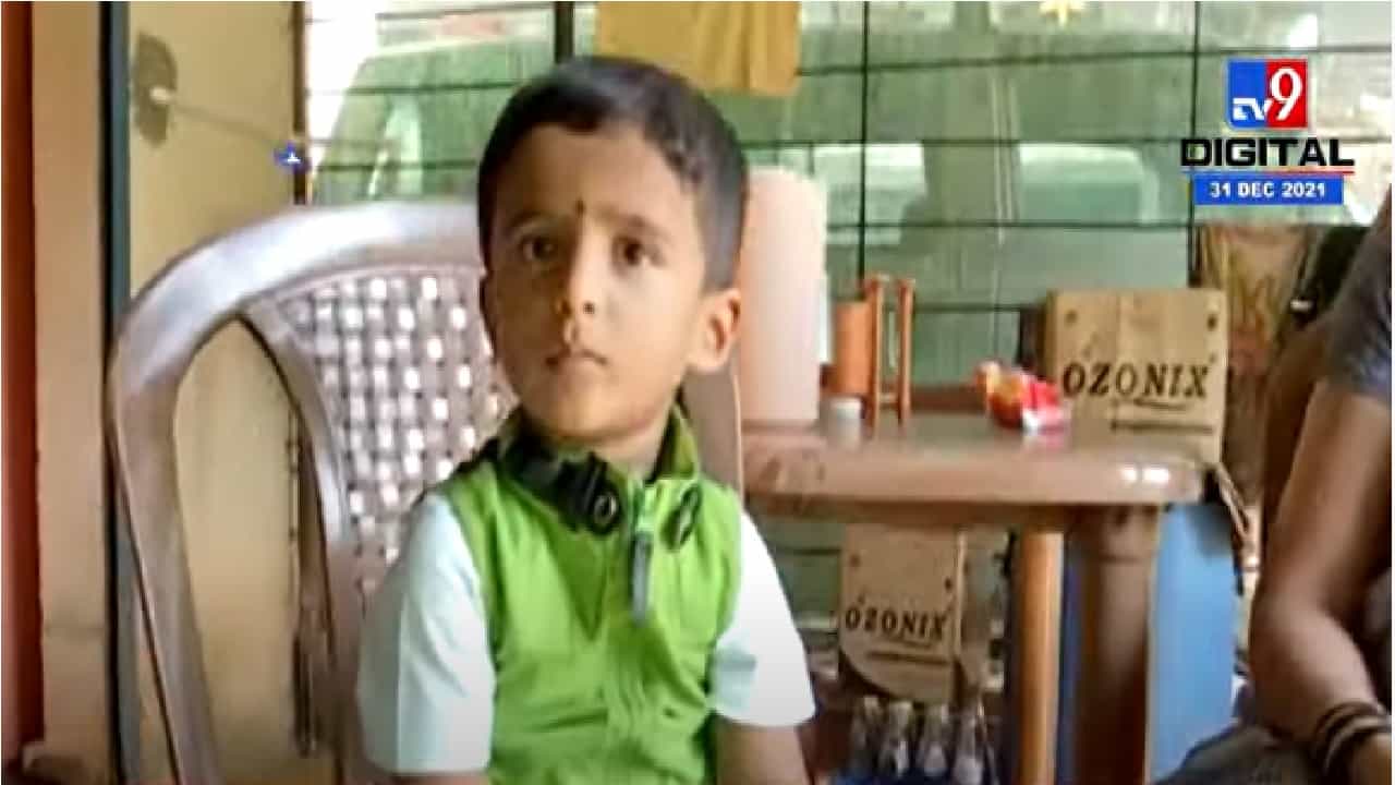 Satish Sawant | साडेतीन वर्षांच्या चिमुरड्याचा कौल, ईश्वरचिठ्ठीने सतीश सावंत यांचा पराभव