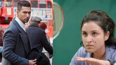 Year Ender 2021 : ‘सरदार उधम’ ते ‘सायना’, यंदा बॉलिवूडमध्ये बायोपिक्सची धमाल!