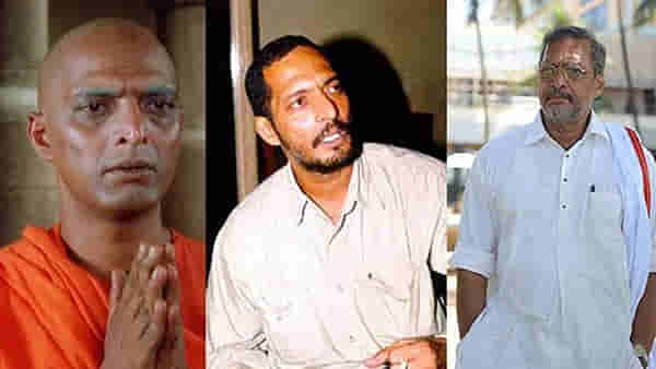 Happy Birthday Nana Patekar | नाना पाटेकरांच्या अभिनय कारकिर्दीत नीलकांती पाटेकरांचाही मोठा वाटा, आर्थिक संकटातही दिली साथ!