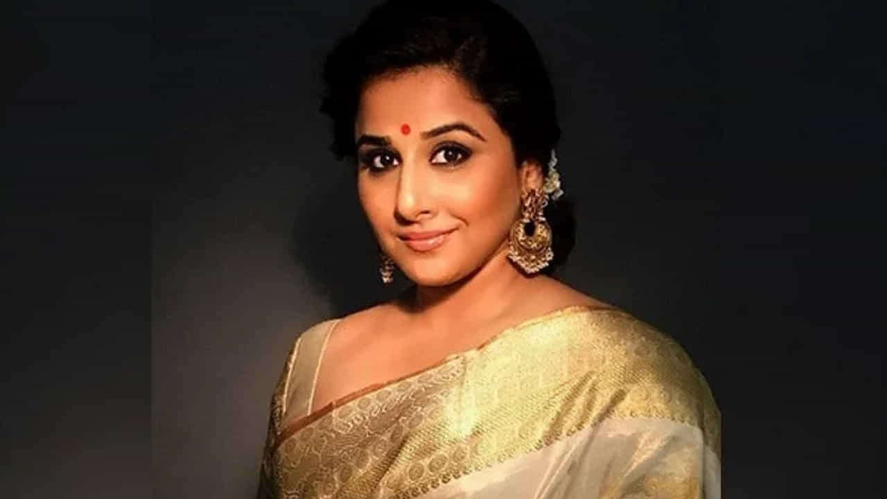 विद्या बालनचा वाढदिवस वर्षाच्या पहिल्या दिवशी म्हणजेच 1 जानेवारीला असतो. 'कहानी', 'डर्टी पिक्चर', 'इश्किया' आणि 'पा' यांसारख्या चित्रपटांमध्ये गंभीर भूमिका साकारलेल्या विद्या बालनला एकेकाळी आपल्याला चित्रपटांच्या ऑफर्स मिळणार नाहीत याची काळजी वाटत होती.