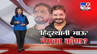 TOP 9 News | टॉप 9 न्यूज | 9 PM | 31 January 2022