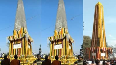 Bhima Koregaon Shaurya Din 2022| भीमा कोरेगाव शौर्य दिनाचे यंदा 204 वर्षात पदार्पण ; जाणून घ्या इतिहास