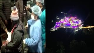 Mata Vaishno Devi Stampede | जम्मूमधील माता वैष्णोदेवी मंदिर परिसरात चेंगराचेंगरी, 12 जणांचा मृत्यू, बचावकार्य सुरु