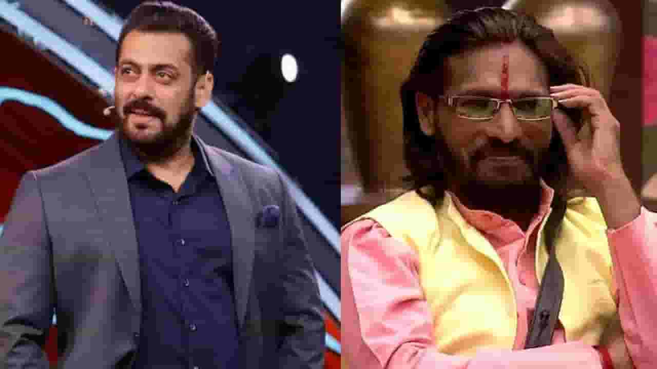 “स्वत: ला समजतोस कोण, असे 100 सलमान खान गल्ली झाडायला उभे करेन” “स्वत: ला समजतोस कोण, असे 100 सलमान खान गल्ली झाडायला उभे करेन”