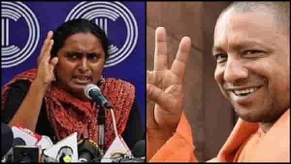UP Election|योगी सरकारच्या जाहिरातीवरून वाद; कृष्णन यांचा इस्लामोफोबिक म्हणत हल्लाबोल, नेमकं प्रकरण काय?