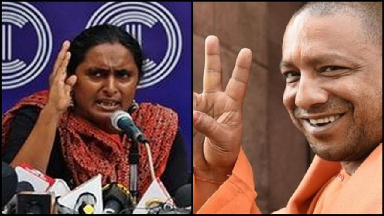 UP Election|योगी सरकारच्या जाहिरातीवरून वाद; कृष्णन यांचा 'इस्लामोफोबिक' म्हणत हल्लाबोल, नेमकं प्रकरण काय? UP Election|योगी सरकारच्या जाहिरातीवरून वाद; कृष्णन यांचा 'इस्लामोफोबिक' म्हणत हल्लाबोल, नेमकं प्रकरण काय?