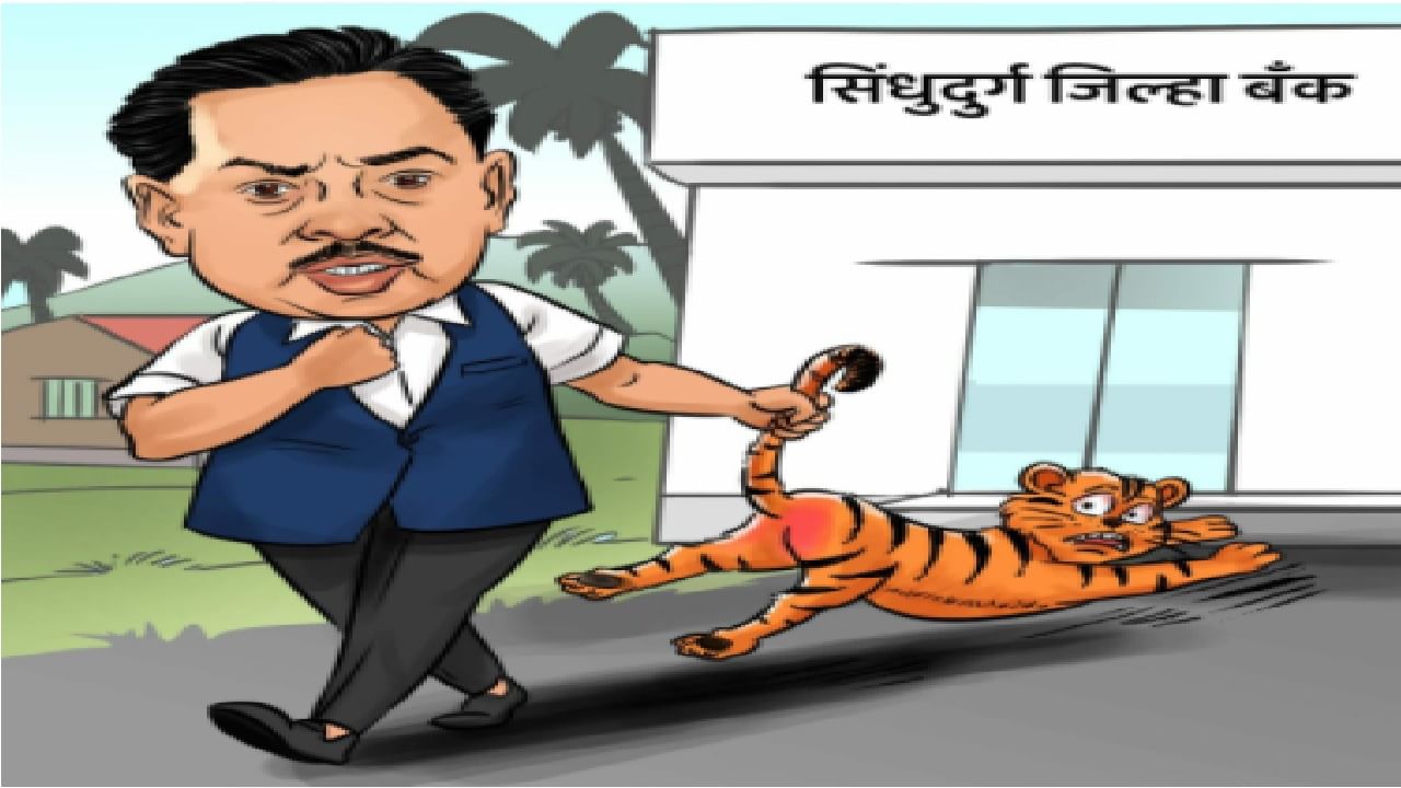 Narayan Rane | भेदरलेला वाघ, राणेंच्या हातात शेपटी; नेटकऱ्यांचा रोख शिवसेनेकडे, व्हायरल फोटोमध्ये नेमकं काय ?