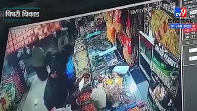 पिंपरी चिंचवडमधील सिमेंट ब्लॉकने ठेचून एकाची हत्या