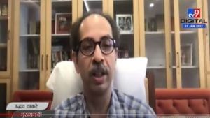 Uddhav Thackeray | 'रोजीरोटी बंद करायची नाही! पण...' वाढत्या रुग्णसंख्येवर मुख्यमंत्र्यांचं कळकळीचं आवाहन