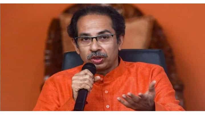 आज उद्धव ठाकरे शिवसेनेच्या खासदार, जिल्हाप्रमुखांशी संवाद साधणार आज उद्धव ठाकरे शिवसेनेच्या खासदार, जिल्हाप्रमुखांशी संवाद साधणार