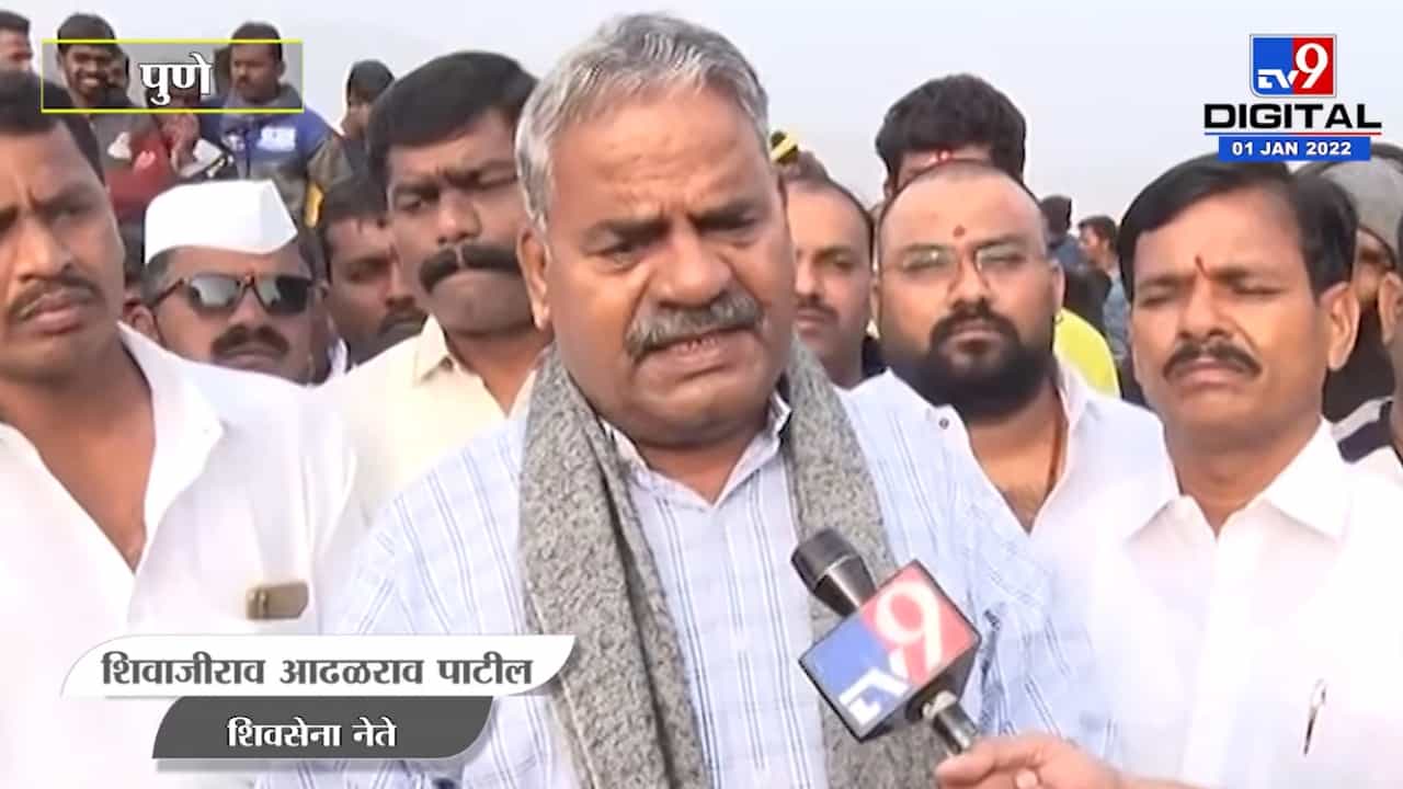 Shivajirao Adhalarao : 'आंबेगावातल्या बैलगाडा शर्यतीला स्थगिती देण्यामागे राजकारण'