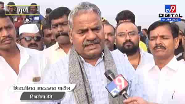 Shivajirao Adhalarao : ‘आंबेगावातल्या बैलगाडा शर्यतीला स्थगिती देण्यामागे राजकारण’