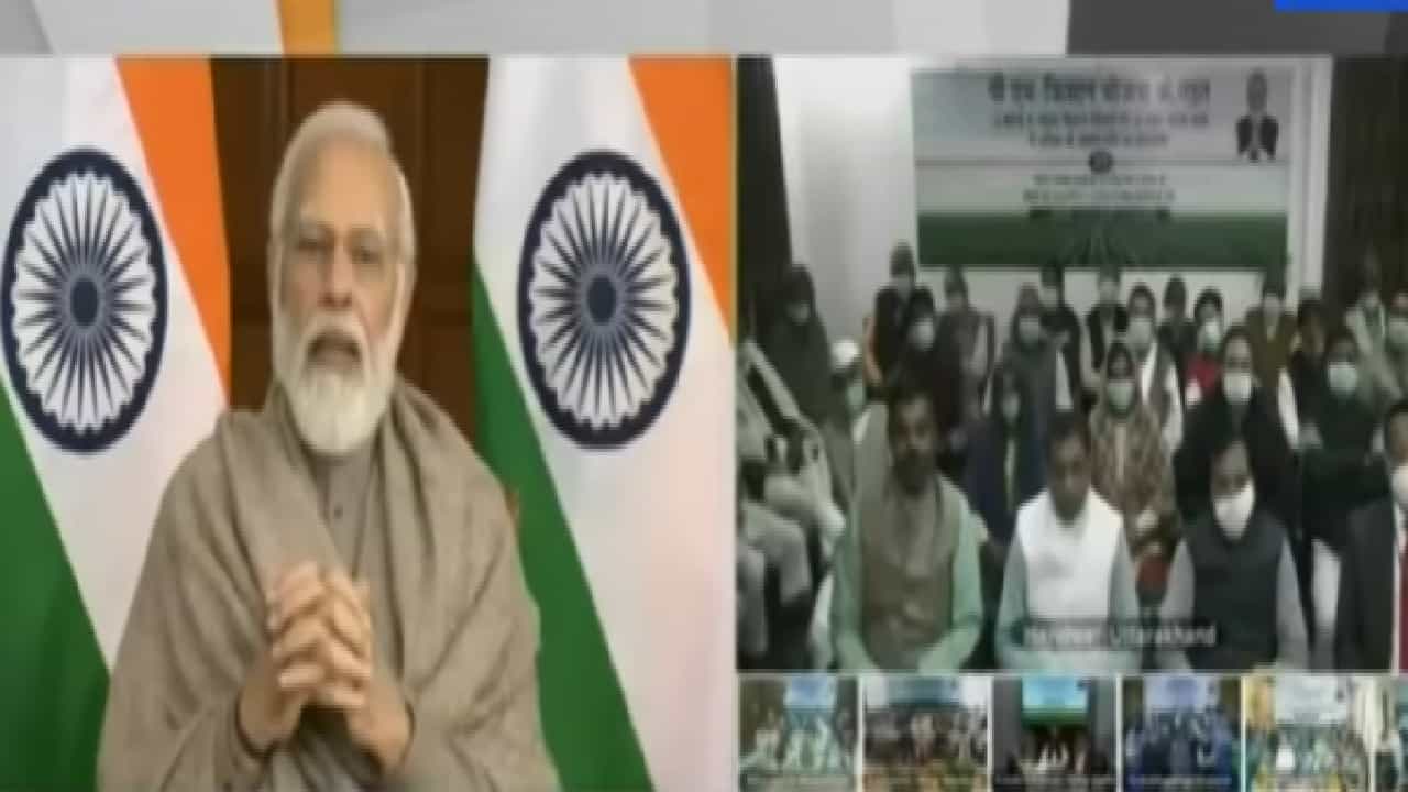 PM - KISAN | पंतप्रधान किसान सन्मान योजनेच्या 10 व्या हप्त्याची प्रतीक्षा संपणार ?