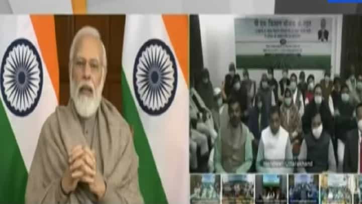 PM - KISAN | पंतप्रधान किसान सन्मान योजनेच्या 10 व्या हप्त्याची प्रतीक्षा संपणार ? PM - KISAN | पंतप्रधान किसान सन्मान योजनेच्या 10 व्या हप्त्याची प्रतीक्षा संपणार ?