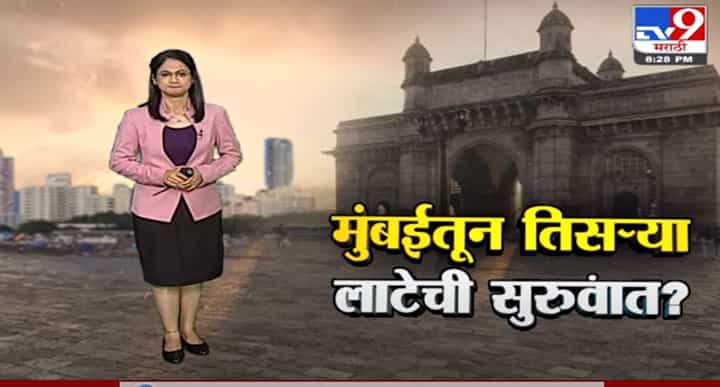 Special Report | महाराष्ट्रात कोरोनाचे रुग्ण का वाढले? कारण आले समोर | Corona Update Special Report | महाराष्ट्रात कोरोनाचे रुग्ण का वाढले? कारण आले समोर | Corona Update