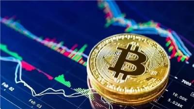 डिजिटल अर्थभरारी: क्रिप्टोच्या वापरात युवकांसोबत महिलांची आघाडी, या शहरात सर्वाधिक इन्व्हेस्टर!