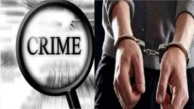 Pune crime | या गुन्हयांतर्गत अंर्तगत रवींद्र बर्‍हाटेला चतु:श्रृंगी पोलिसांनी केली अटक