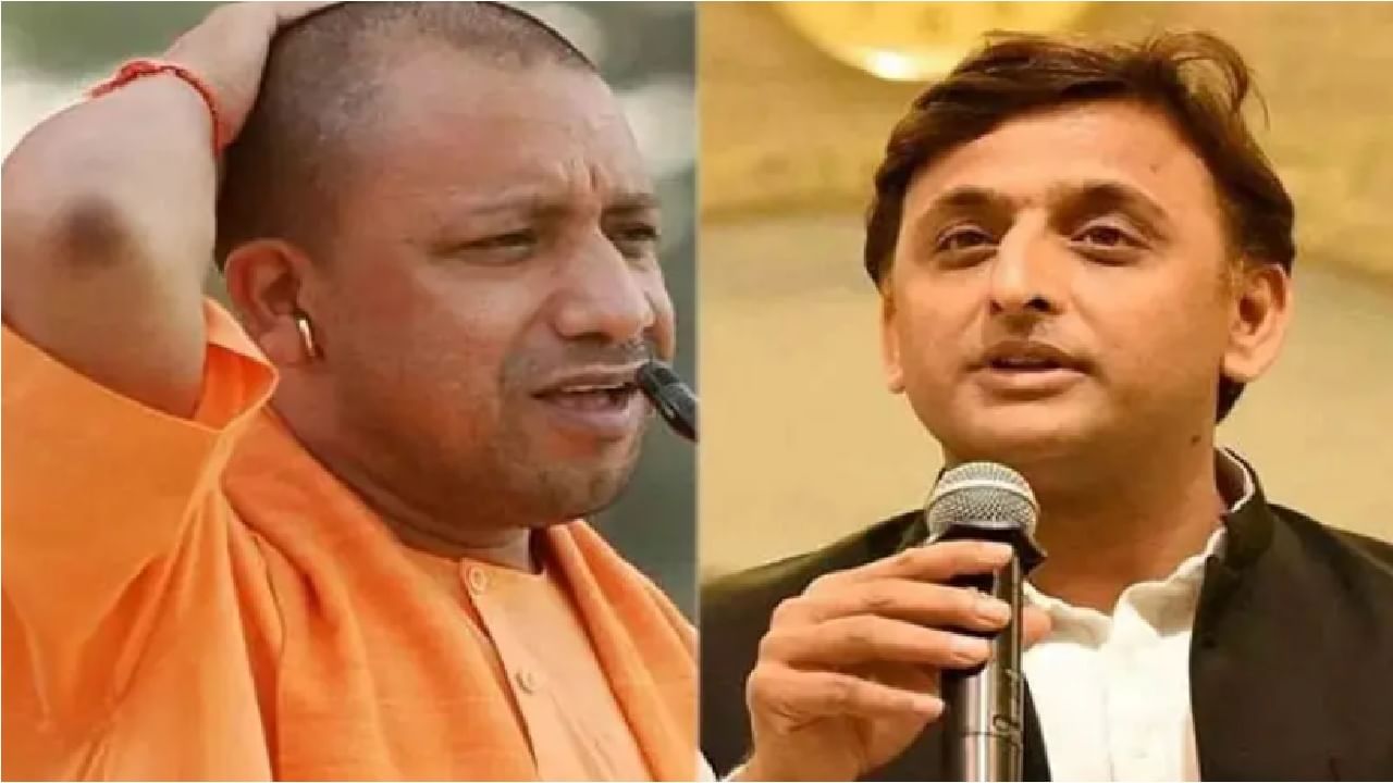 Uttar Pradesh Assembly Elections 2022 : योगींचे टेन्शन वाढणार ! भाजपला सत्ता राखण्यासाठी घ्यावी लागणार मेहनत, उत्तर प्रदेशच्या जनतेचा कौल काय ?