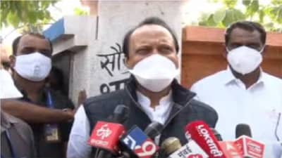 PDCC Bank Election | पुणे जिल्हा बँक निवडणुकीची मतमोजणी, एकहाती सत्तेसाठी अजितदादा उत्सुक