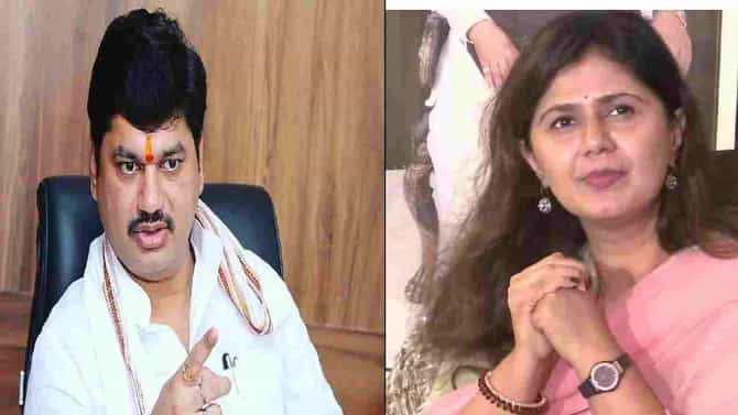 Beed Election: बीड जिल्हा परिषद निवडणुकीची रणधुमाळी, मुंडे भावंडांची प्रतिष्ठा पणाला