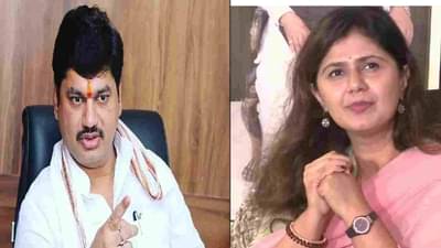 Beed Election: बीड जिल्हा परिषद निवडणुकीची रणधुमाळी, मुंडे भावंडांची प्रतिष्ठा पणाला