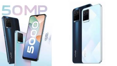 स्नॅपड्रॅगन 680 SoC, ट्रिपल कॅमेरासह Vivo चा नवीन फोन पुढच्या आठवड्यात भारतात लाँच होणार, किंमत...