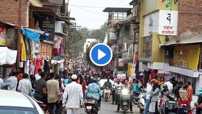 Maharashtra Lockdown again? | निर्बंध, लॉकडाऊन की आणखी काही? पुढचे काही तास महत्त्वाचे!