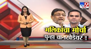 Thane | ठाण्यातही 500 चौरस फुटांपर्यतच्या घरांना लवकरच करमाफी मिळणार : नरेश म्हस्के