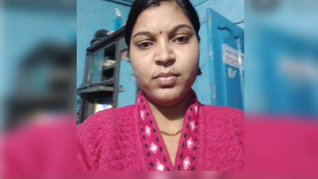 Nashik Suicide | आई मला माफ कर, सुसाईड नोट लिहित विवाहितेची आत्महत्या