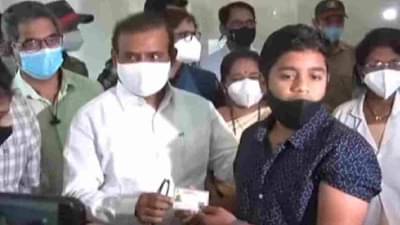 Children Covid Vaccination: जालन्यात आरोग्यमंत्री राजेश टोपे यांच्या हस्ते किशोरवयीनांच्या लसीकरणाला सुरुवात