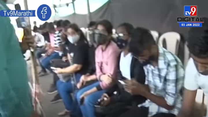 मुंबईत 9 लाख किशोरवयीन मुला मुलींच्या लसीकरणासाठी मुंबईत 9 लाख किशोरवयीन मुला मुलींच्या लसीकरणासाठी