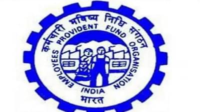 EPFOP | ईपीएफओ सदस्यांना नवीन वर्षात अनपेक्षित भेट, किमान मासिक निवृत्तीवेतन 1 हजार रुपयांवरून 9 हजार रुपये ?